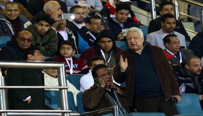 الزمالك المصري