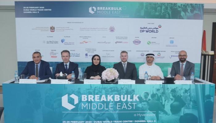 الاستعداد لمؤتمر "بريك بلك"