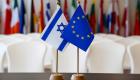 3 خيارات أوروبية أمام التوسع الإسرائيلي أبرزها الاعتراف بفلسطين