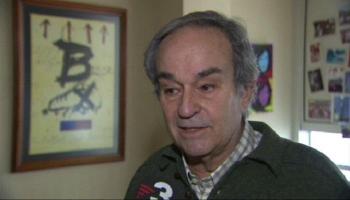 دومينيك جارسيا