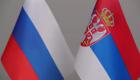 Замглавы МИД России Вершинин провел встречу с сербским коллегой Тасичем