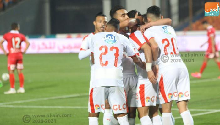 الزمالك المصري