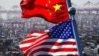 الصين تخفض رسوما جمركية على سلع أمريكية بـ75 مليار دولار