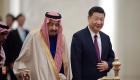 عاهل السعودية يوجه بتقديم مساعدات للصين لتجاوز آثار كورونا