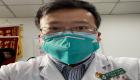 مرگ پزشک چینی که اولین بار درباره شیوع ویروس کرونا هشدار داده بود 