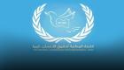 لجنة حقوقية ليبية تحذر من تصاعد تيارات التطرف