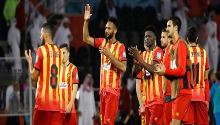 الترجي التونسي