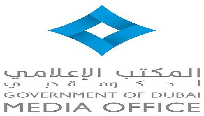 شعار المكتب الإعلامي لحكومة دبي