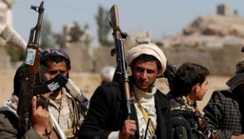 عناصر حوثية في اليمن - أرشيفية
