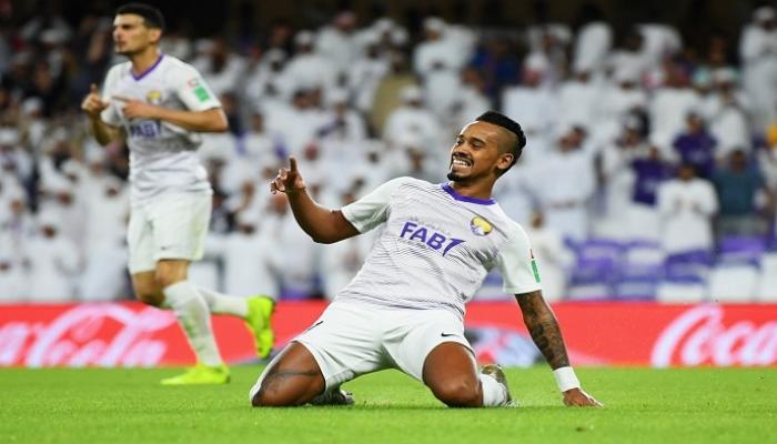 العين الإماراتي