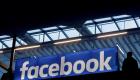 كندا تتجه لمعاقبة فيسبوك على جرائم انتهاك الخصوصية