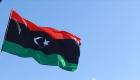 "Libya'da ateşkes" müzakereleri 26 Şubat'ta Cenevre'de başlayacak