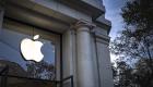 ‘Kasten iphone yavaşlatan' Apple, Fransa'da 25 milyon Euro para cezasına çarptırıldı