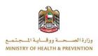 الإمارات تعلن عن إصابتين جديدتين بفيروس كورونا