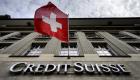 كواليس الإطاحة بمدير "كريدي سويس" ثاني أكبر مصرف في سويسرا