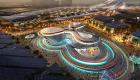 إكسبو 2020 دبي يدشن أول متجر تجزئة رسمي
