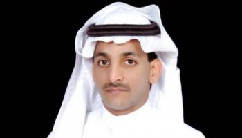 خالد الزعتر