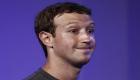ضد التيار.. منظمات حقوقية تطالب فيسبوك بإجراء ينتهك الخصوصية
