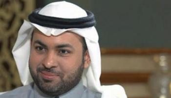 عبدالرحمن الطريري