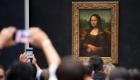 France : L'expo Léonard de Vinci sera ouverte jour et nuit au Louvre