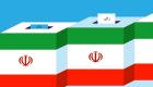 صلاحیت ۱۲۲ داوطلب دیگر انتخابات مجلس در استان تهران تایید شد