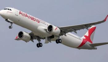 طائرة تابعة للعربية للطيران - أرشيف