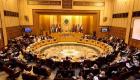 الجامعة العربية تدعو لتعزيز الجهود الدولية في مكافحة الاتجار بالبشر
