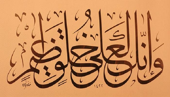 ملف لتسجيل فنون الخط العربي بقوائم التراث غير المادي لـ"اليونسكو"