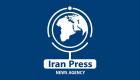 اینستاگرام صفحه خبرگزاری "ایران پرس" را حذف کرد