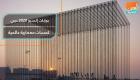 بوابات إكسبو 2020 دبي لمسات معمارية عالمية