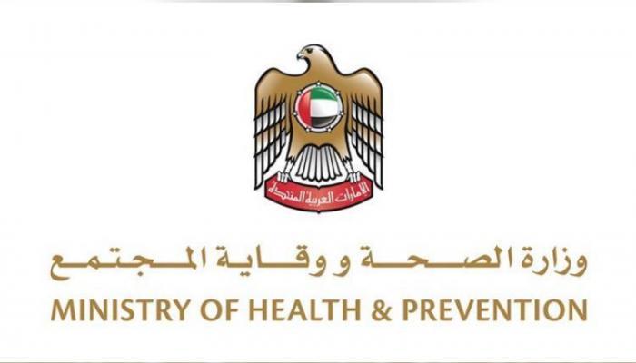 إصابة جديدة بكورونا في الإمارات