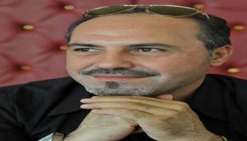 بسّام بلاّن