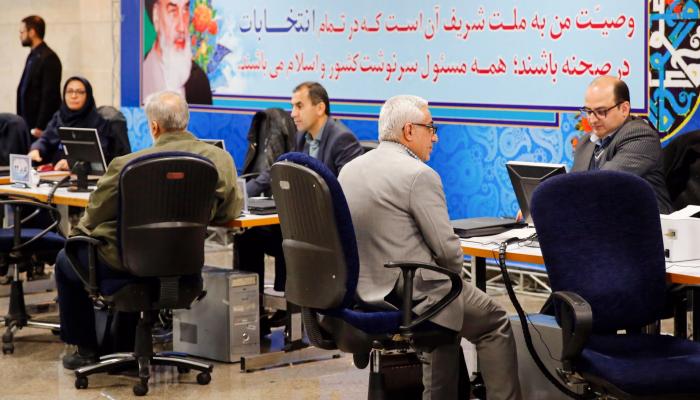 مجلس صيانة الدستور يرفض غالبية الإصلاحيين