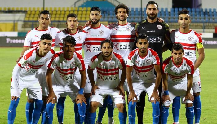الزمالك
