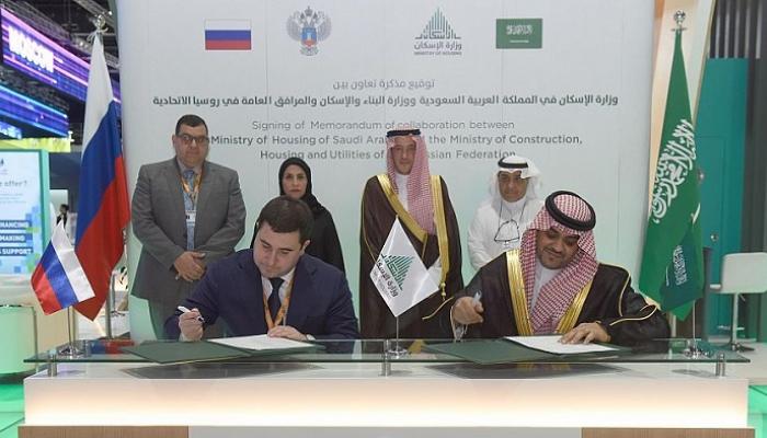 السعودية وروسيا توقعان برنامج تعاون في "الحضاري العالمي" بأبوظبي
