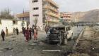 انفجار قرب أكاديمية عسكرية جنوب غربي كابول