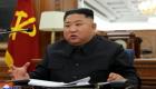الأمم المتحدة عن كوريا الشمالية: تواصل تعزيز برامجها النووية
