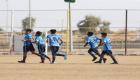 مباراة للشباب بالسعودية تنتهي في قسم الشرطة