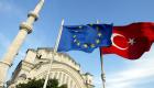 UE: Bientôt la Turquie à la «liste noire» des paradis fiscaux