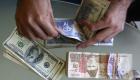 پاکستان: انٹر بینک میں ڈالر کی قدر میں تین پیسے کا ہوا اضافہ 