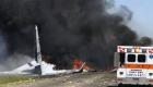 امریکہ: چھوٹا جہاز گر کر تباہ ہونے سے خاتون سمیت 4 افراد ہلاک