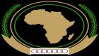 اتحادیه آفریقا طرح آمریکایی «معامله قرن» را محکوم کرد