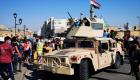 مسلحون يهاجمون رتلا عسكريا للإمدادات جنوبي بغداد
