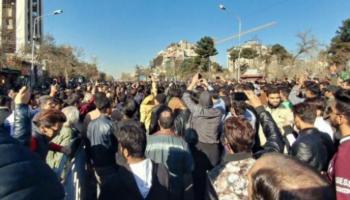 احتجاجات عمالية في إيران - أرشيفية
