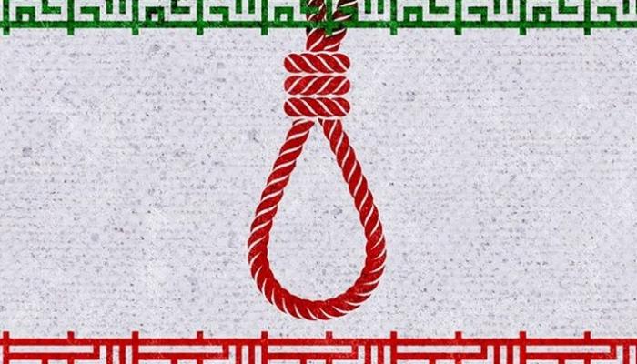 حان وقت انتهاء الكابوس الإيراني الوحشي - واشنطن تايمز