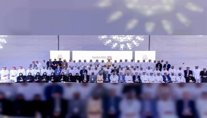 جمارك أبوظبي تنظم الملتقى السنوي الثاني للموظفين 2020