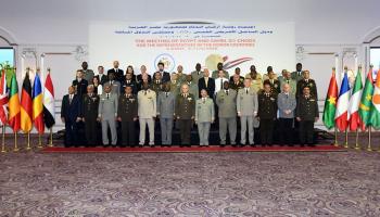 تجمع 