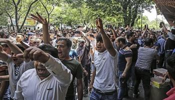 صورة نشرها حساب الخارجية الأمريكية على 