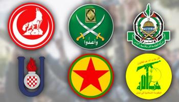 النمسا حظرت شعارات لجماعات عدة لمكافحة التطرف