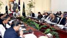 پاکستان: اقتصادی رابطہ کمیٹی کا اجلاس آج 